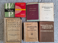 Речници и разговорници, снимка 3