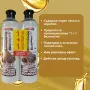 PRODAN Hair Care – Шампоан с черен чесън и кератин 1+1 Безплатно, снимка 1