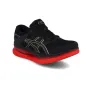 ASICS MetaRide Мъжки маратонки, снимка 4