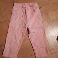 Бебешки панталонки 86 р-р , снимка 5 - Панталони и долнища за бебе - 45359049