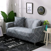 Еластичен калъф за диван "Фантазия", тъмно сиво, снимка 4 - Други - 44977618