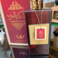 Арабски парфюми  Ароматът идеален за необуздани мъже и жени на коѝто кръвта им кипи във вените, снимка 2 - Дамски парфюми - 45493739