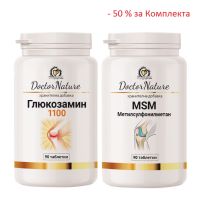 Dr.Nature Глюкозамин 1100, 90 таблетки + Dr. Nature MSM (Метилсулфонилметан) - 90 таблетки, снимка 1 - Хранителни добавки - 45287358