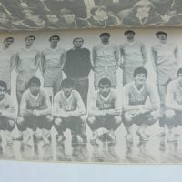 Книга Волейболът в България 1945-1981 Петко Алков 1981 г., снимка 6 - Други - 45911438