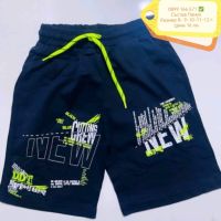Детски тениски за момче.
✅️ Може да се комбинира с къси панталонки , снимка 7 - Детски тениски и потници - 45606182