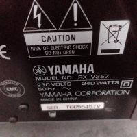 Усилвател Yamaha, снимка 2 - Ресийвъри, усилватели, смесителни пултове - 46189015