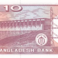 10 така 1984, Бангладеш, снимка 2 - Нумизматика и бонистика - 45359356