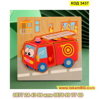 Детски дървен пъзел Пожарна Кола с 3D изглед и размери 14.5 х 15.4 см. - модел 3437 - КОД 3437 , снимка 1 - Игри и пъзели - 45010021