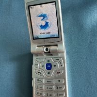 Рядък ретро GSM LG U8120, снимка 10 - LG - 45543636