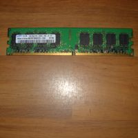 69. Я. Ram DDR2 667Mhz PC2-5300,1Gb, Samsung, снимка 1 - RAM памет - 45388892