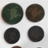 Османски монети., снимка 3 - Нумизматика и бонистика - 45567319