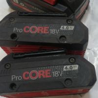 bosch pro core 4 a батерии , снимка 2 - Други инструменти - 45226840