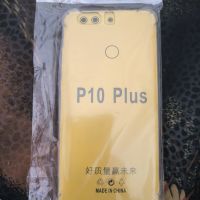 калъф/кейс за Huawei P10 Plus , снимка 3 - Калъфи, кейсове - 45890121