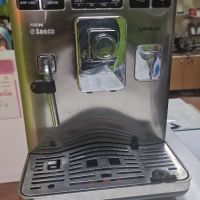 Кафе автомат Saeco, снимка 1 - Кафемашини - 45509987