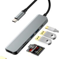 USB C хъб 6в1 USB HDMI TF SD четец на карти, снимка 1 - Кабели и адаптери - 45114190