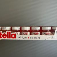 Nutella празни декоративни бурканчета , снимка 9 - Декорация за дома - 45172308