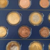 Пробни монети от 7 по-редки държави, снимка 8 - Нумизматика и бонистика - 45573702
