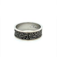 Златен пръстен брачна халка 10,66гр. размер:71 14кр. проба:585 модел:23583-1, снимка 3 - Пръстени - 45408169