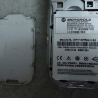Motorola Mpx 220, снимка 12 - Motorola - 45659788