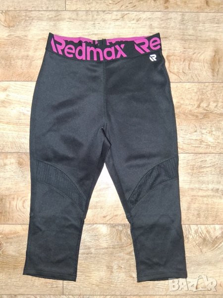 р-рS клин Redmax, снимка 1