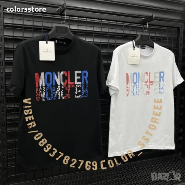  Мъжка тениска Монклер кодSS249, снимка 1