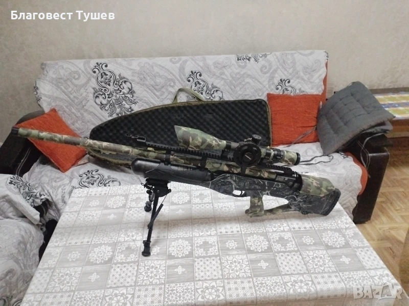 Продавам Хатсан Були лонг, снимка 1