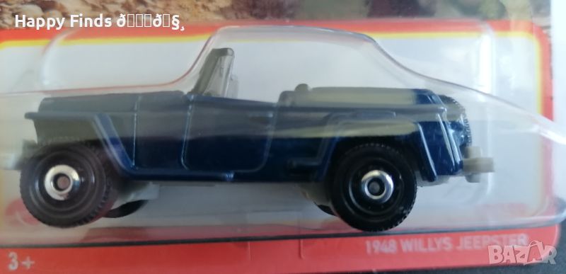 💕🧸1948 Willis Jeepster Matchbox , снимка 1