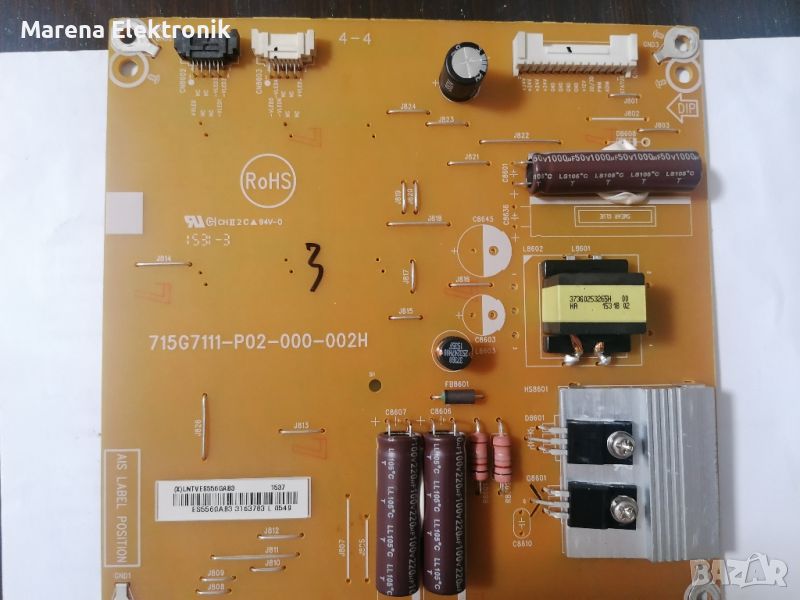 Led Driver: 715G7111-P02-000-002H, снимка 1