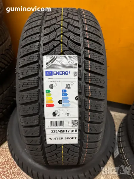 Нови 🚗 Зимни ❄️ гуми 225/45R17 DUNLOP WINTER SPORT 5 91H MFS, снимка 1