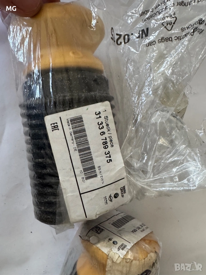 Оригинални BMW Маншони за амортисьори F07 F13 F10, снимка 1