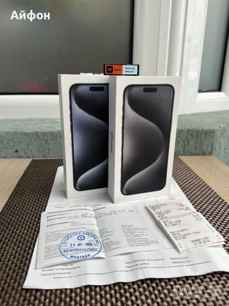 НОВИ! 24М ГАР/*ЛИЗИНГ*/ 256Gb / IPhone 15 Pro Max / Black / Blue Titan, снимка 1