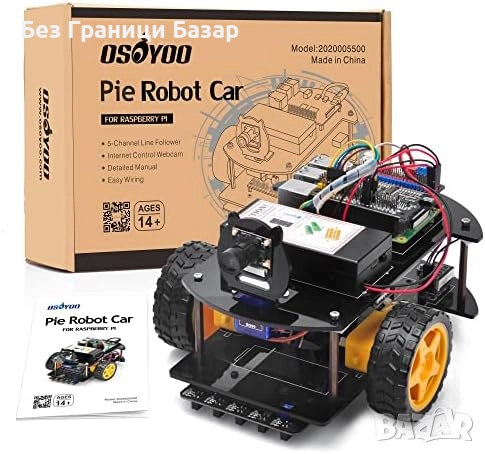 Нов Смарт робот кола за програмиране Python IoT Raspberry Pi DIY комплект, снимка 1