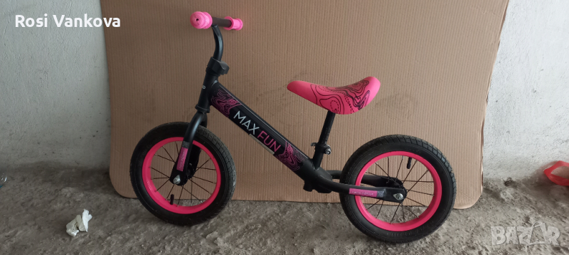 Колело за баланс Chipolino Max Fun 12", снимка 1