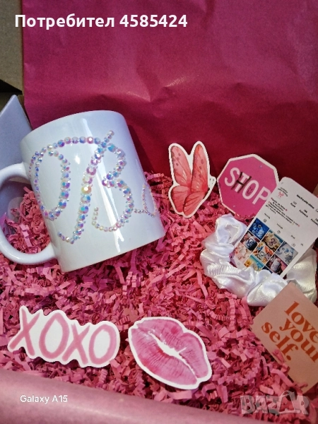 Персонализирани луксозни чашки , снимка 1