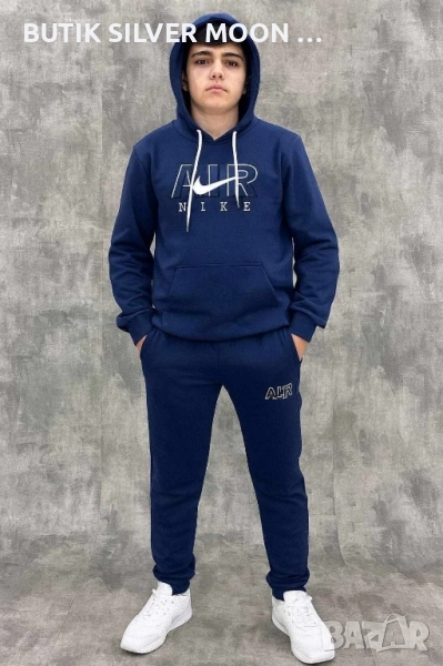 Детски Памучен Комплект 💫 Nike , снимка 1