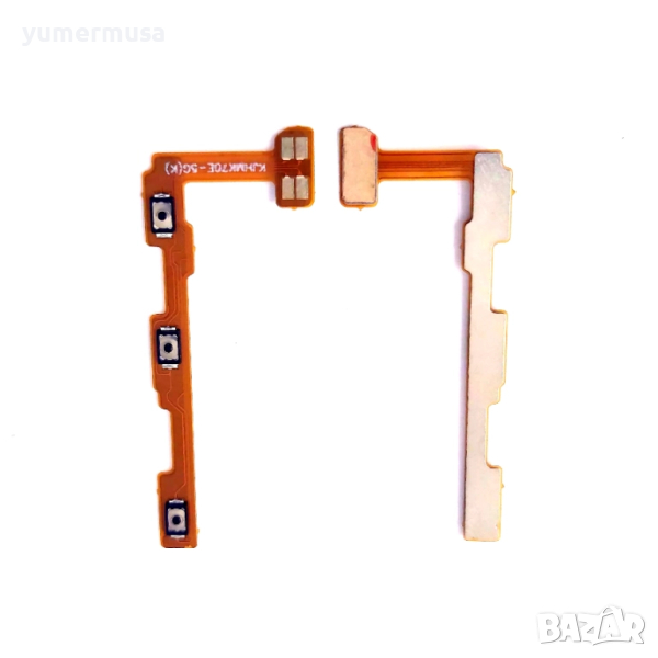 Poco X6 Pro-нови кабели с бутони, снимка 1