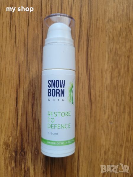 Крем за лице с липиди и пробиотик за суха кожа Snow born restore to defence , снимка 1