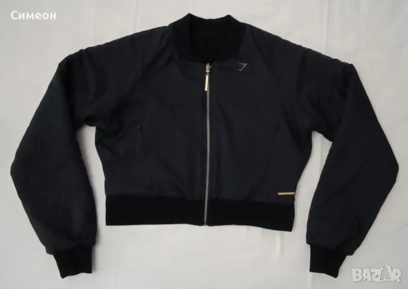 Gymshark Whitney Simmons Reversible Jacket оригинално дамско яке с две лица S, снимка 1