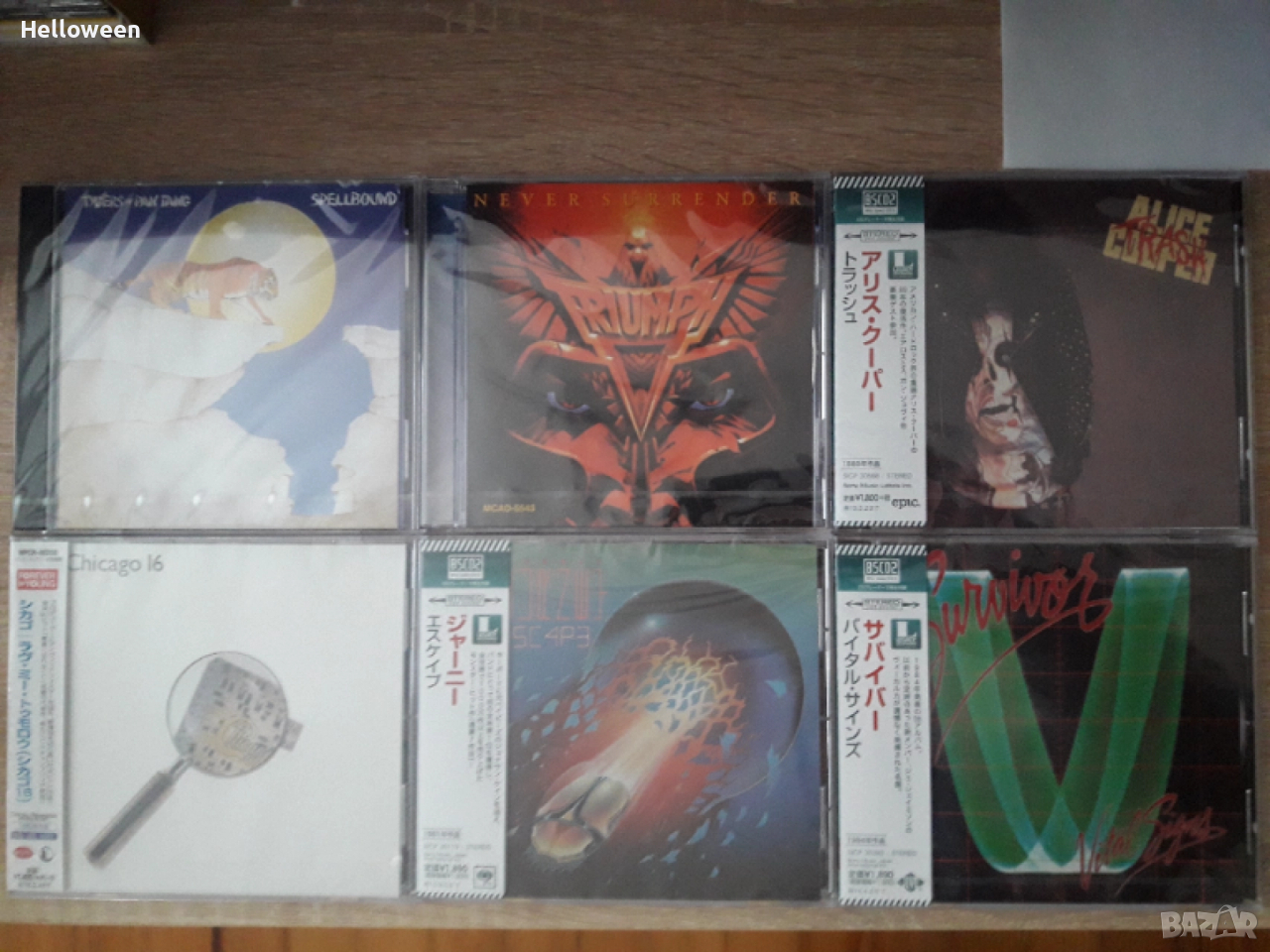 Оригинални дискове Helloween,Triumph,Chicago,Journey,Survivor, снимка 1