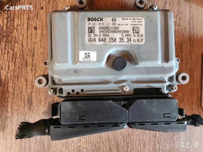 Bosch ECU - Mercedes 0281015121, 0281013024, снимка 1