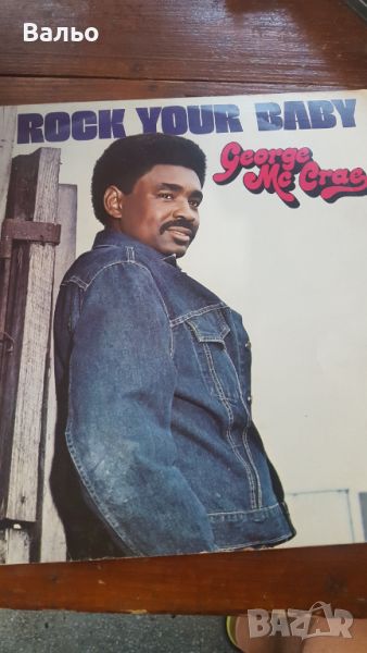 George Mc Crae, снимка 1