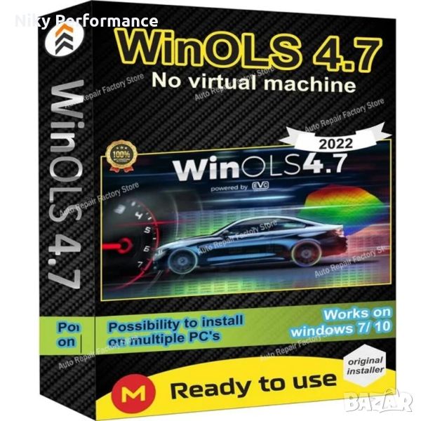 WinOls 4.7 NoVM Win7/10 USB, снимка 1