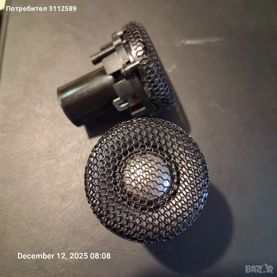 Супертуитъри, снимка 1