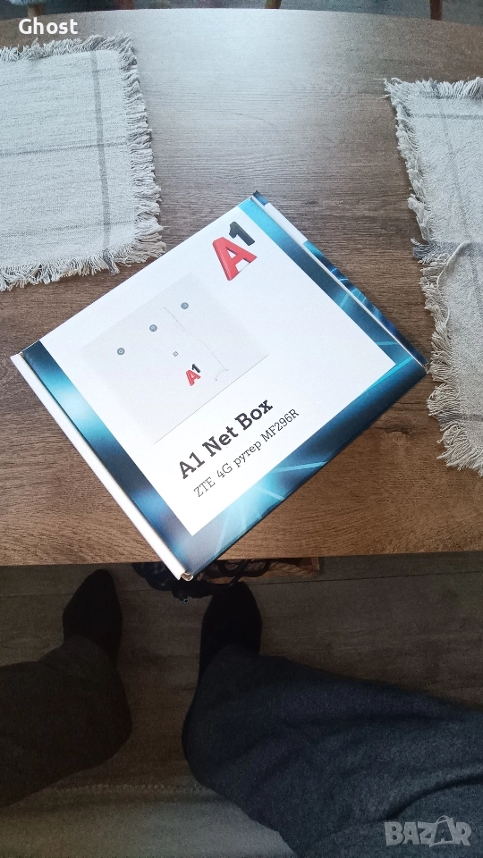 4G рутер ZTE MF296R, предлаган от А1., снимка 1