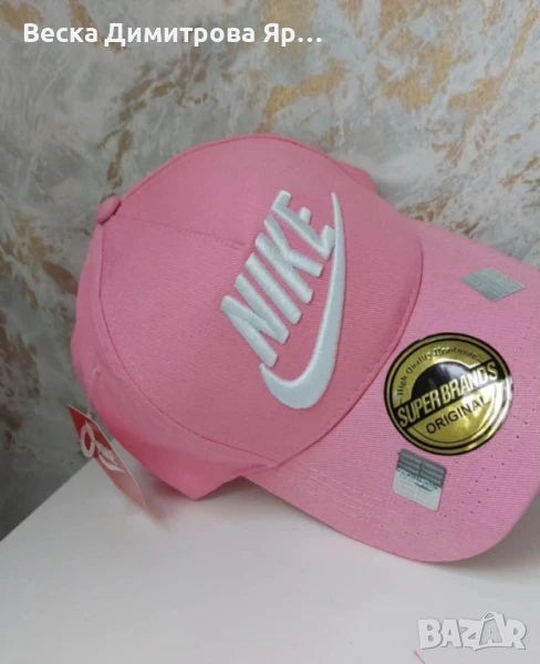 Летни шапки , снимка 1