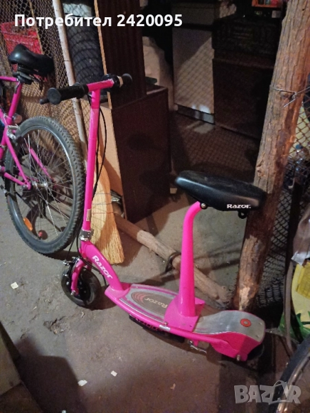 тротинетка-160 лв, снимка 1