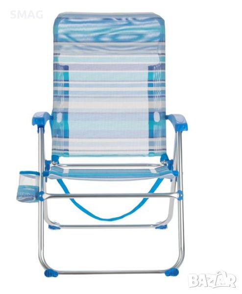 Син раиран плажен стол сгъваем с дръжки и държач за бутилки 69x59x93cm, снимка 1
