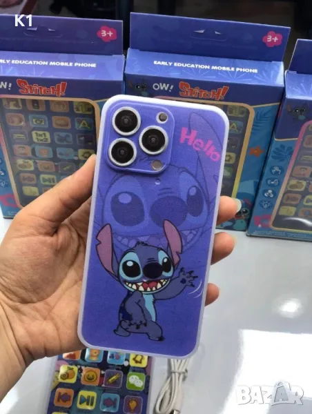 Интерактивен Телефон на Стич, Лило и Стич, Lilo & Stitch , снимка 1