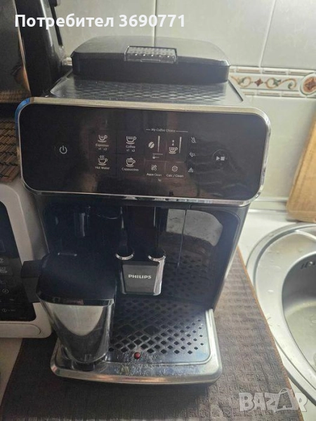 Philips кафемашина робот използвана, снимка 1