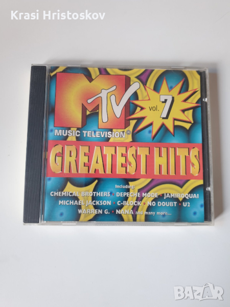 MTV Greatest Hits Vol. 7 cd, снимка 1